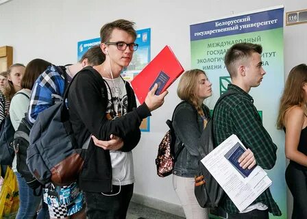 Беларусь поступит