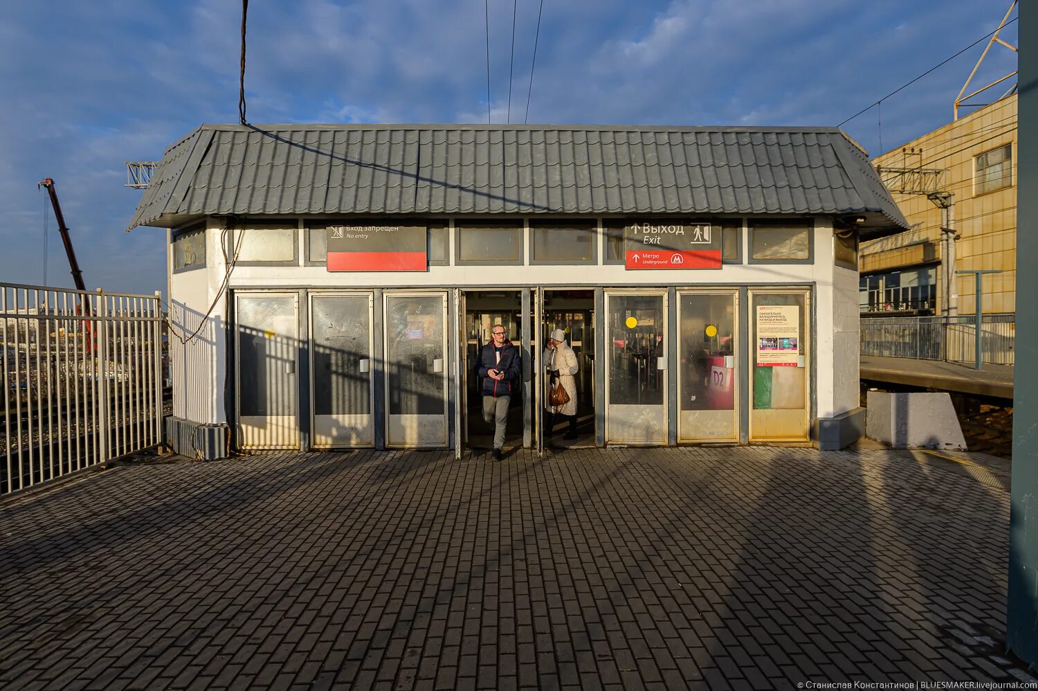 Платформа текстильщики мцд. Станция текстильщики мцд 2. Платформа текстильщики мцд. Мцд печатники турникет. Станция текстильщики электрички.