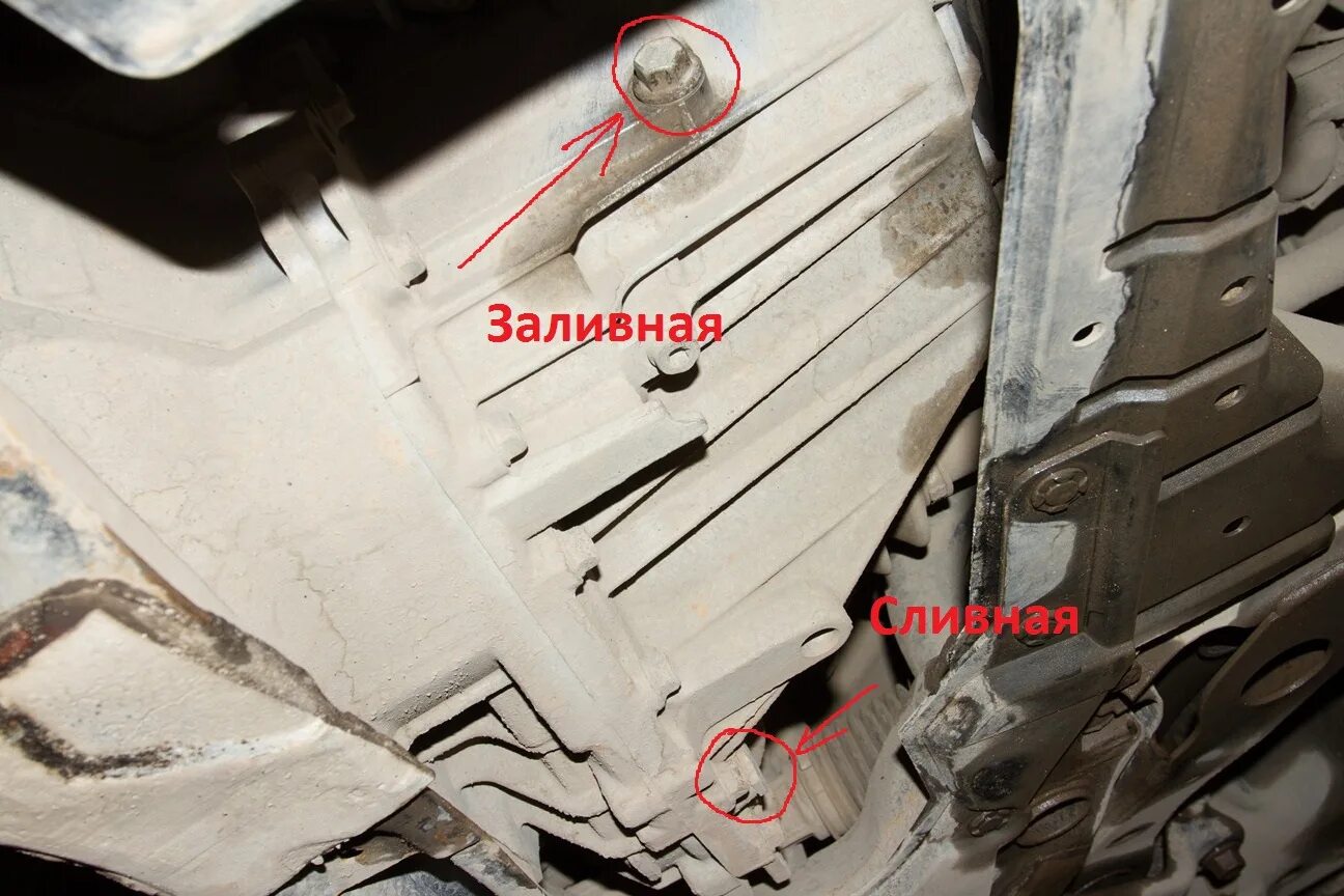 Залить масло мицубиси лансер. Лансер 10замеан масла акпп. пробка мкпп сливная митсубиси лансер 9. mitsubishi diamante 3 заливная пробка акпп. сливная пробка акпп лансер 10.