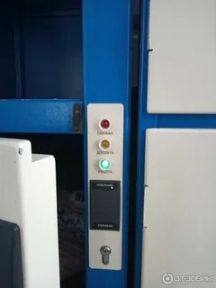 Автоматические камеры хранения на казанском