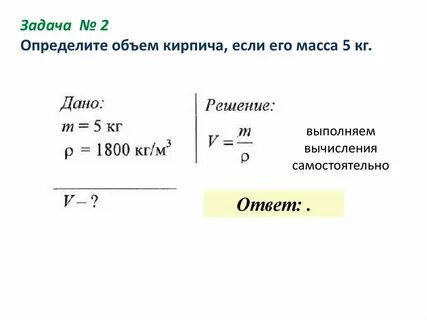 К 7 1 5 вес