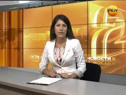 Рен тв омск