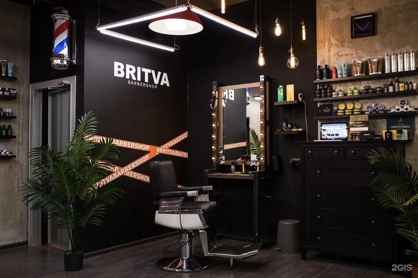 Barbershop московская. Barbershop BRITVA, Москва, большой Симоновский переулок. Барбершоп Реутов. Барбершоп бритва Новокосино. Барбершоп бритва Реутов.