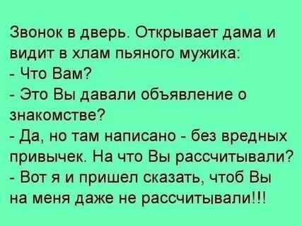 Буду на это рассчитывать