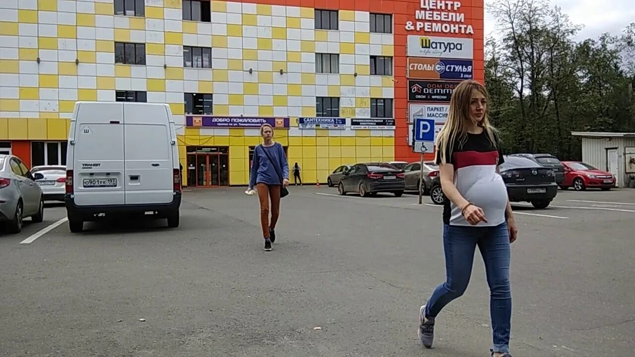 Тц парк 11. Парк 11 торговый центр дмитровская. тц парк 11 тимирязевская. днс парк 11. торговый центр парк 11 райтек.
