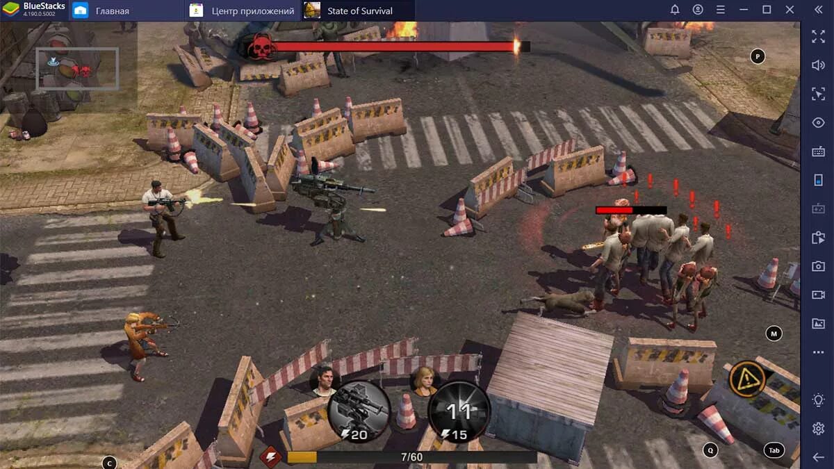 State of survival штаты. Бекка из state of survival. Мэдди и фрэнк state of survival. Штат сурвивал. Импульсная элита state of survival.