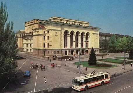 Старый донецк