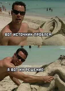 Смешные картинки 2023