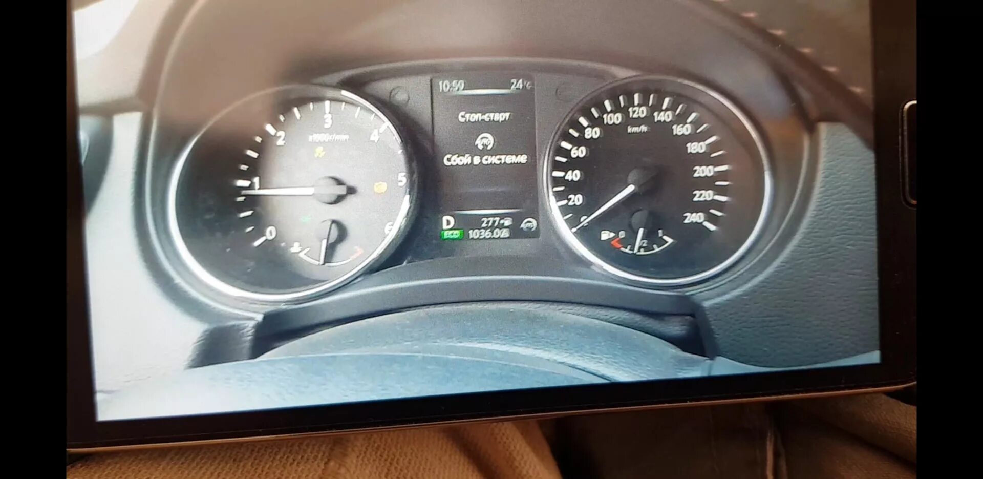 Nissan x trail 2008 горит лампа 4 wd esp. Есп ниссан кашкай. Есп кашкай. Кнопка esp off 8 pin nissan note e11. Кашкай ниссан 2013 esp.