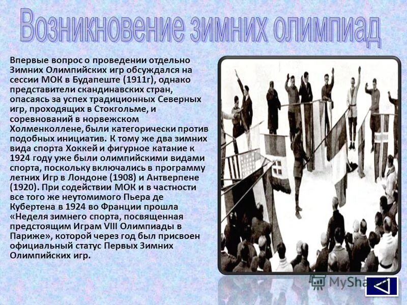 Специализированная организация привлекается. Органы осуществляют внутриведомственный контроль?. Этические основы деятельности следователя. Требования предъявляемые к конструкции автомобиля. Созданные для выполнения отдельных.