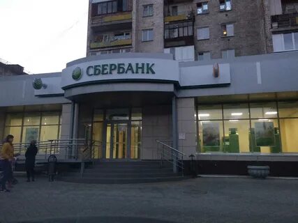 Адрес челюскинцев