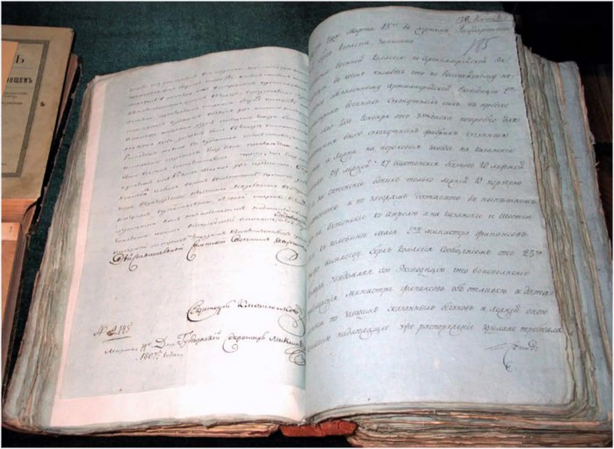 Берг-коллегия при петре 1. Берг указ. 1721 год в истории кузбасса. Берг коллегия ведала при петре 1. Указ берг коллегии 1794 года.