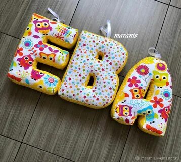 Мягкие цифры