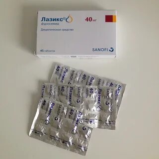 Лазекс
