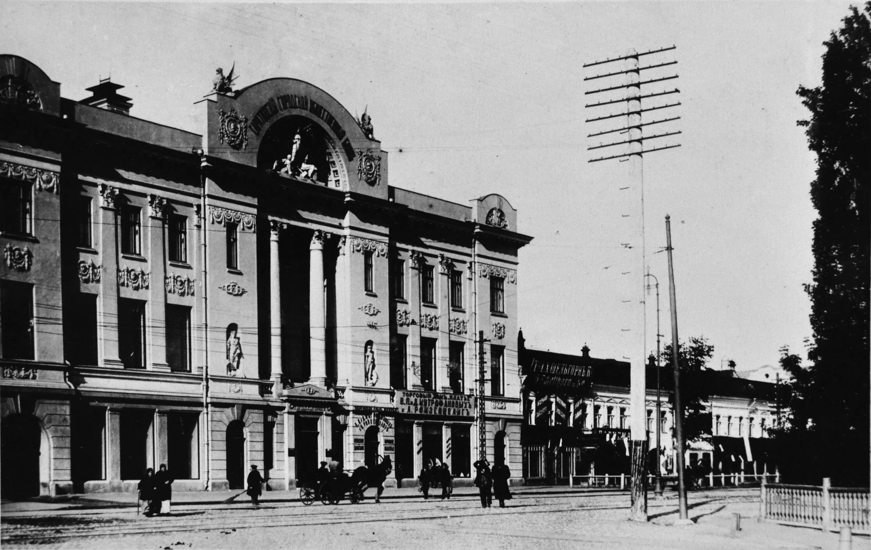 Старого театра 13. Старого театра 13