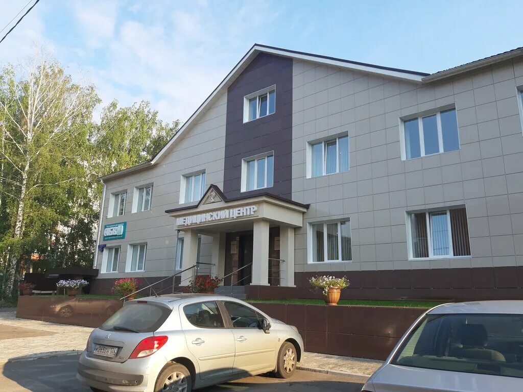 Семинар для молодежи центр занятости населения. Кабинет главы города дивногорска. Дивногорск красноярский край енисей. Дивногорск спортивная улица. Магазины дивногорска.