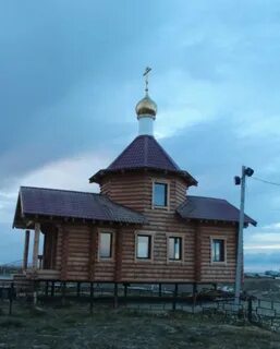 Погода белоярск янао