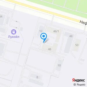 Курьер сургут