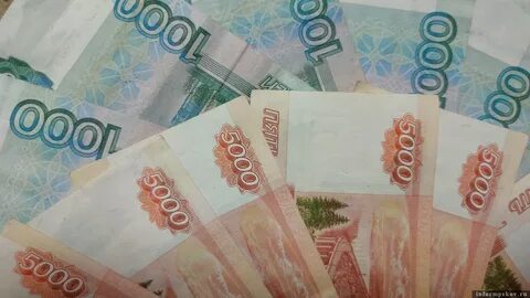 Долг 200