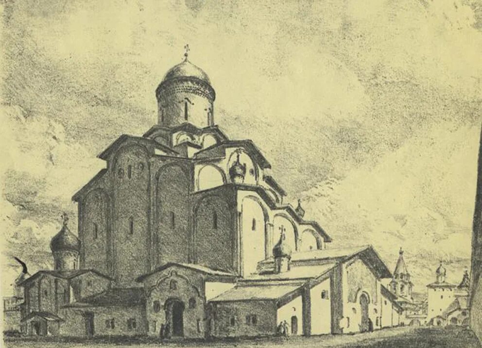 церковь в xv вв. монастыри 10 века на руси. церковь в xv вв. церковь в xv вв. церковь в xv вв.