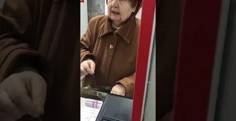 Маятник скажи