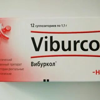 Вибуркол суппозитории ректальные