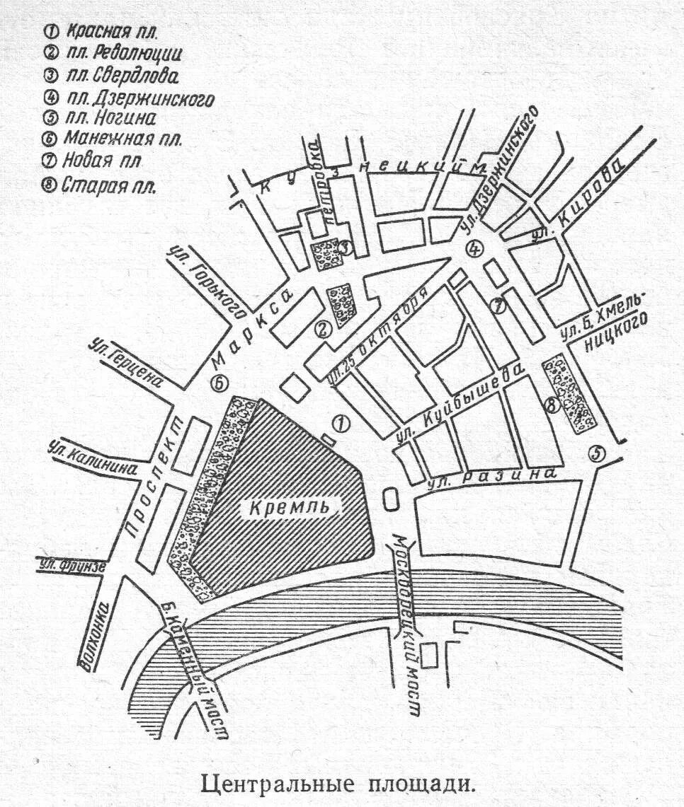 манежная площадь москва как добраться