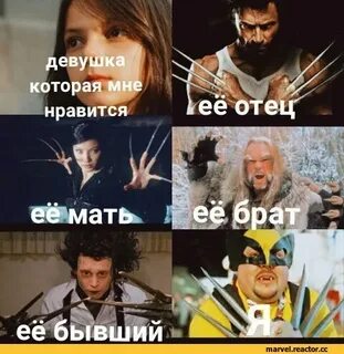 Нравится 10