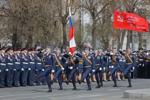 День города псков 2024 год