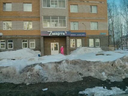 Бумажников 26 сыктывкар