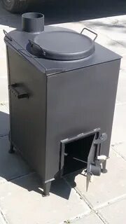 Мусоросжигатель