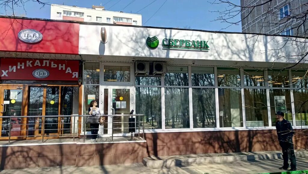 сбербанк самара курсы. самара сбербанк самарская улица. проспект металлургов 67 самара сбербанк. сбербанк самара главный офис. сбербанк самара курсы.
