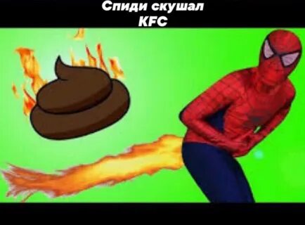 Калинары и злопуки
