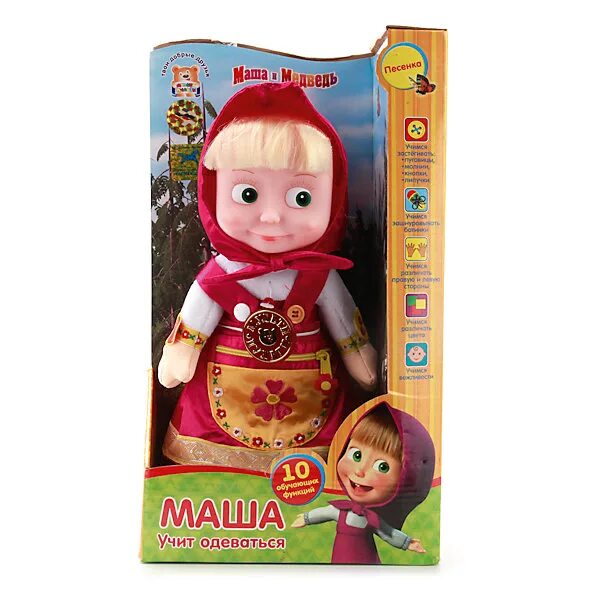 Игрушка маша и медведь вкусно и точка. Мягкая кукла маша и медведь. Маша и медведь игрушки мульти пульти. Мягкие игрушки маша и медведь маша. Игрушка маша и медведь вкусно и точка.