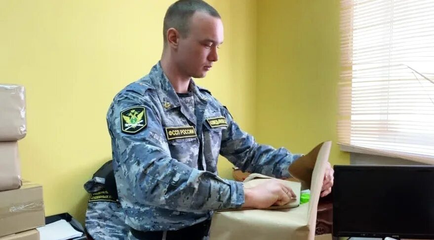 Судебные приставы югорский проезд
