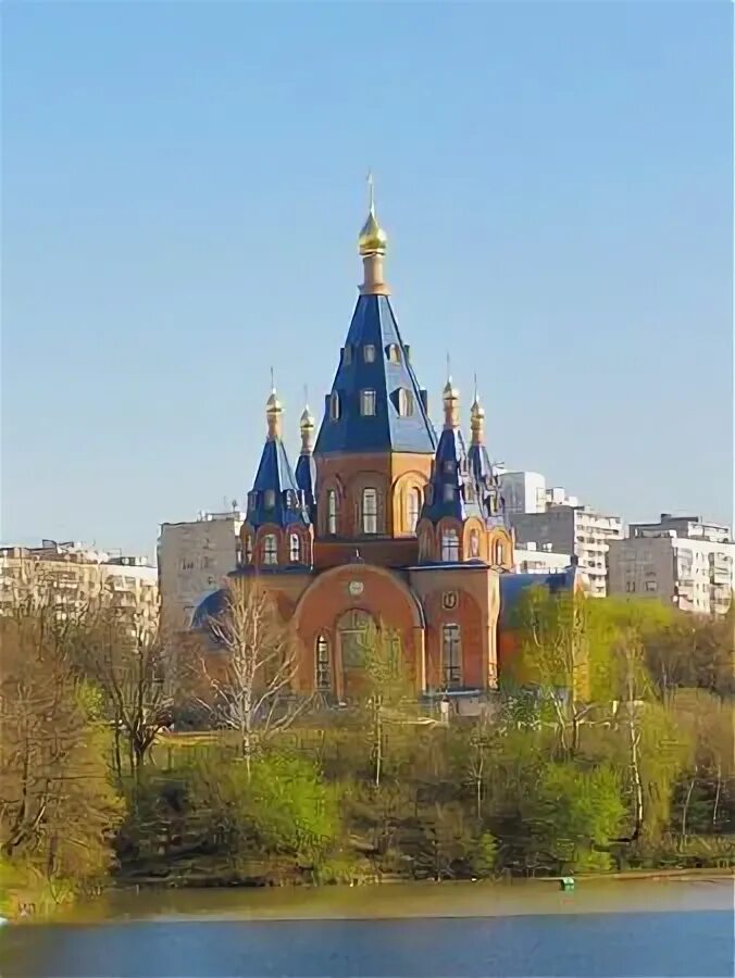 Храмы в южном чертаново. Храмы в южном чертаново. Храм в чертаново державная икона божией. Храм на чертановской. Храмы в южном чертаново.