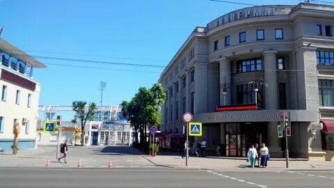 Универмаг могилев