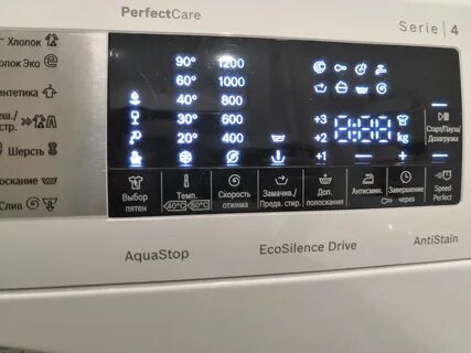 Стиральная машина perfectcare serie 4