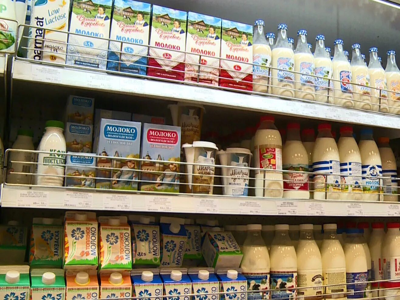 Рост цен на молочную продукцию. Рост цен на молочную продукцию