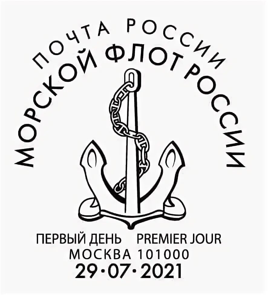 2021 102. Ntn-snr atu106j1. хот вилс raijin express. 2021 102. 2021 102.