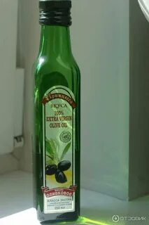 Экстра вкус