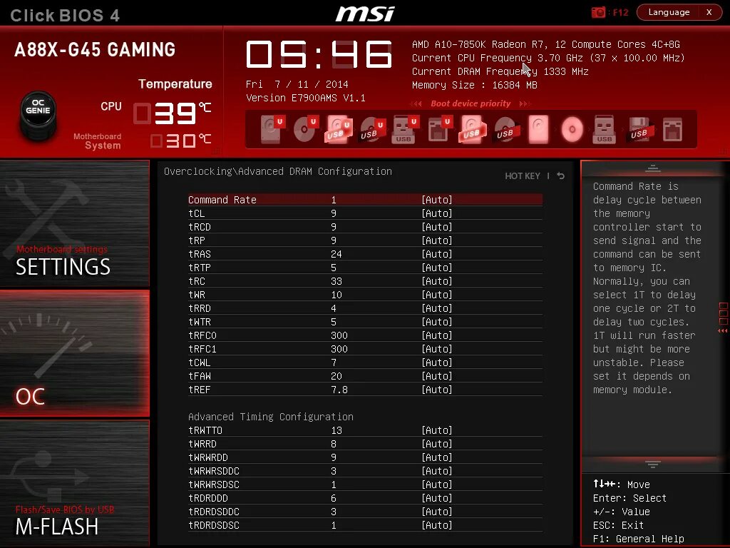 Msi click bios xmp. Msi 970 bios. биос материнской платы msi. msi click bios 2. msi bios 5.