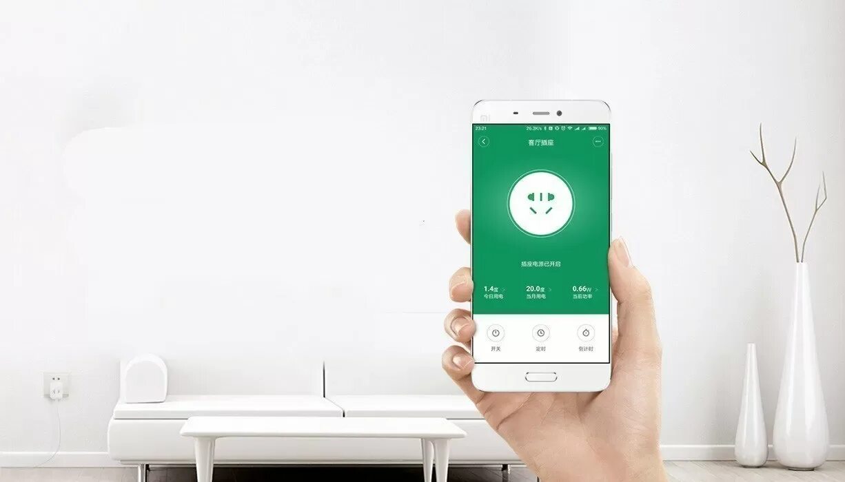 Управлять приложением mi home. Xiaomi mi smart home kit. xiaomi smart home security kit комплект. умный дом xiaomi smart home презентация kit. панель управления умным домом xiaomi.