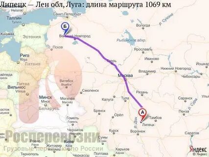 Вологда тамбов расстояние