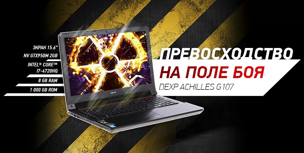 Dexp драйвера windows 7. Dexp драйвера windows 7. Bluetooth адаптер dexp at-bt201. Wi-fi адаптер dexp wfa-601. Wi-fi адаптер dexp wfa-1301.