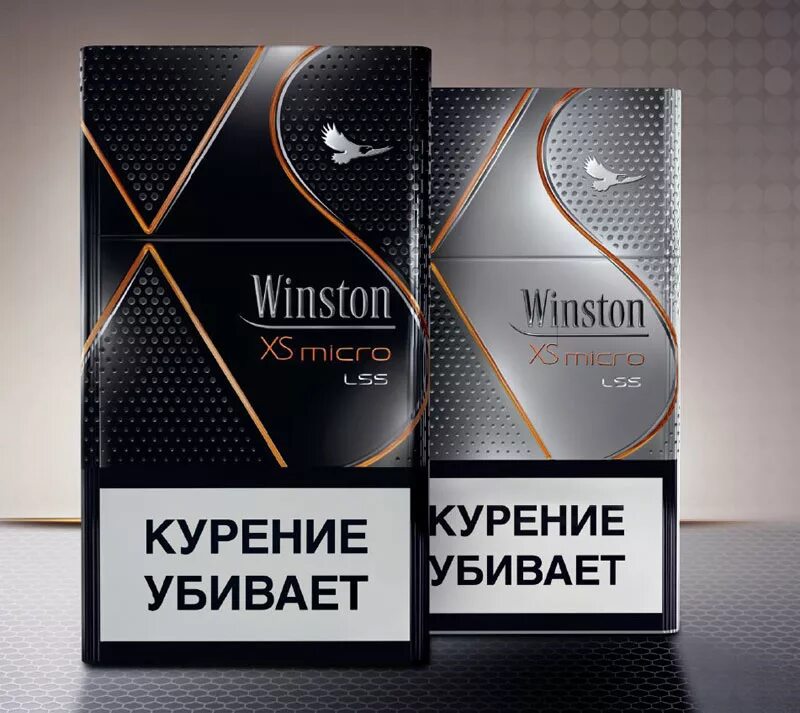 Сигареты Винстон XS Micro. Винстон XS серый. Winston XS Micro Silver. Сигарет Винстон XS серый. Купить сигареты winston