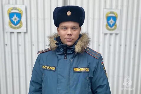 Сайт мчс свердловской