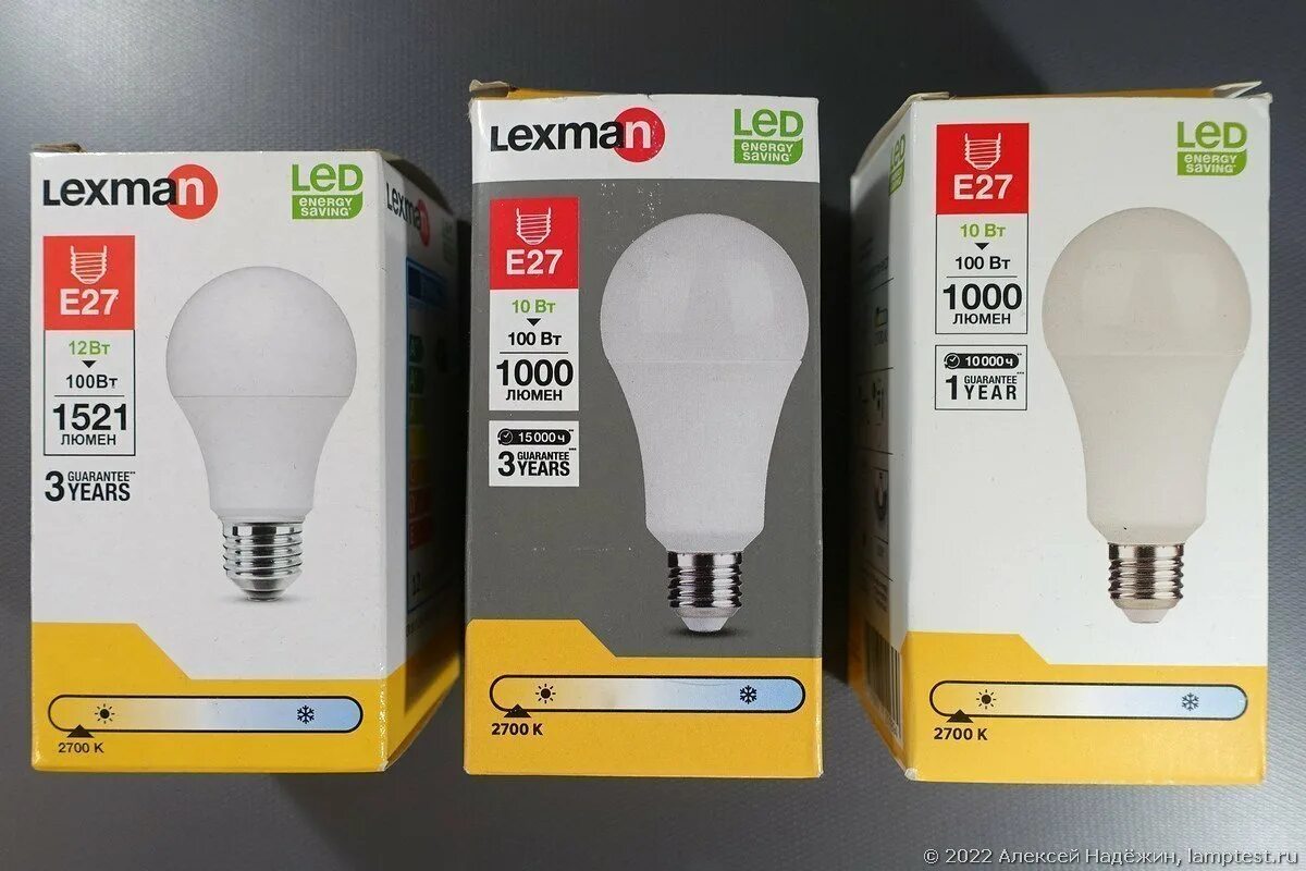 Lexman лампы светодиодные e27. Lexman лампы. lexman лампы светодиодные. лампа светодиодная lexman e14. lexman е27 4вт 400 люмен.