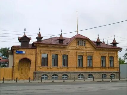 Челябинские учреждения