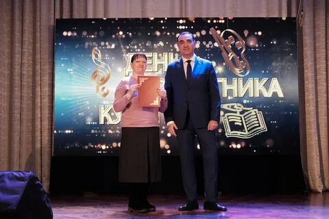 Гимн культработника